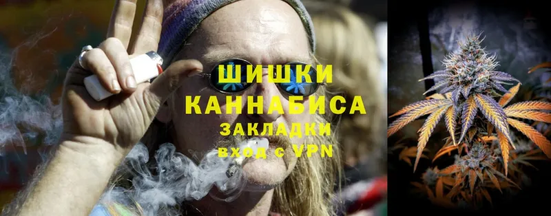 дарк нет какой сайт  Дно  Конопля SATIVA & INDICA 